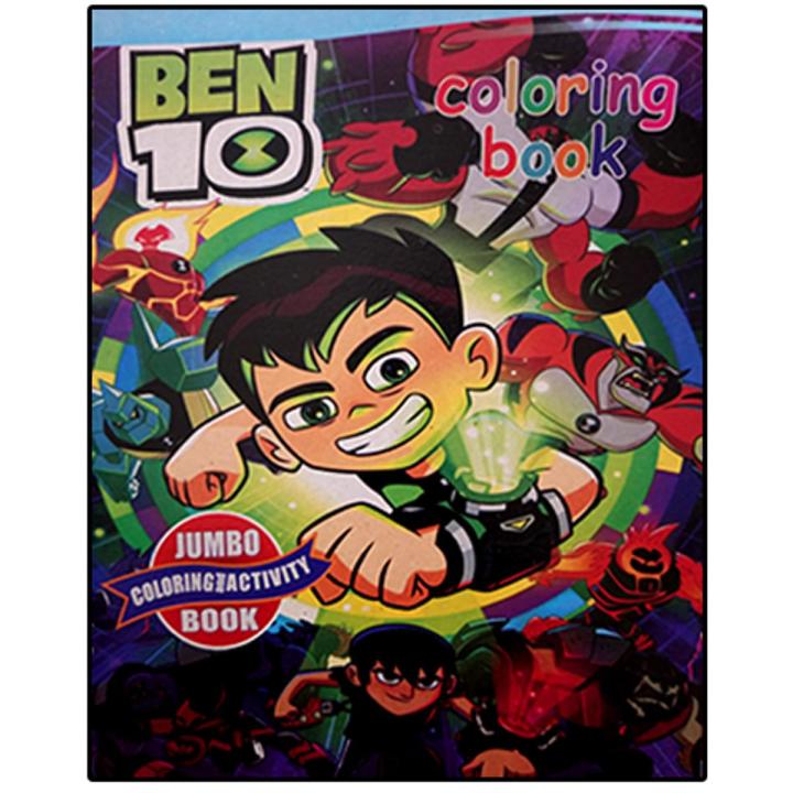 Ben 10 - Large Size Coloring Book - Coloring & Painting Activity for Kids