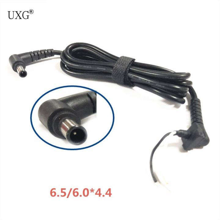 DC 6.5 x 4.4 6.0*4.4mm Power Supply Plug Connector With 1.2meter Cord / Cable for Sony Vaio Laptop Adapter Charger