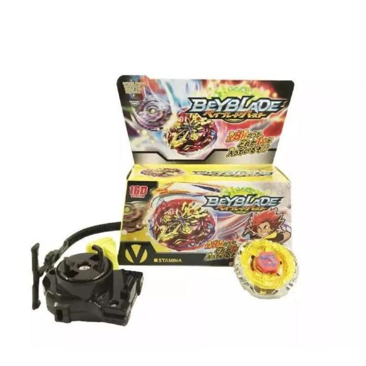 Beyblade Metallic (Box packed)
