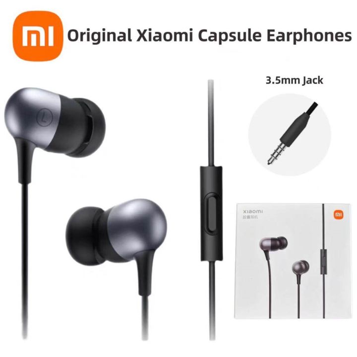 Xiaomi Capsule Earphones 3.5mm ( BLACK)