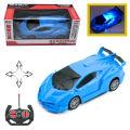Remote Control Lamborghini Model Car Toy with Lights for Adults and Kids As Birthday Gift - 1:20 Scale - Car Size 7 Inches - Blue. 