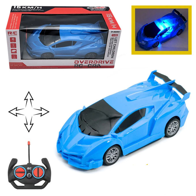 Lamborghini remote car deals