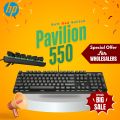 HP Pavilion 550 RGB Monochrome Mechanical Gaming Keyboard – Red Switches. 