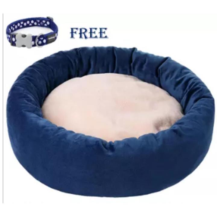 Cat & Puppy Bed With Gift Size =S, M, L