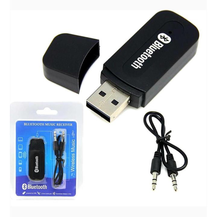 Wireless music receiver bluetooth.