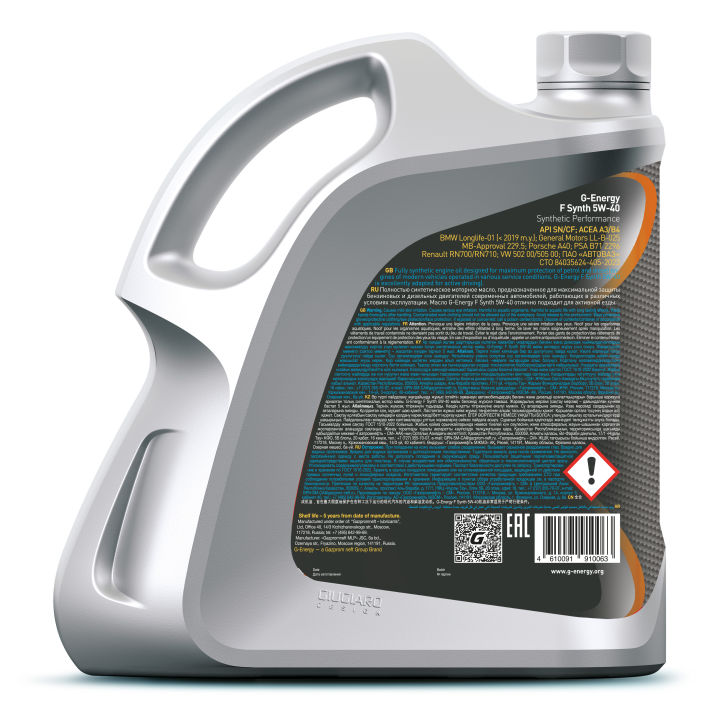 5W-40%20F%20Synth%20A3/B4%20-%20G%20Energy%20Fully%20Synthetic%20Premium%20Engine%20Oil%20Made%20In%20Italy,%204%20Liter,%20Petrol%20Car%20Gasoline%20Motor%20Oil%20Engine%20Lubricant%20Mobil%20Oil%204L%20Excellent%20Protection%20Under%20Various%20Operating%20Conditions,%20Stop%20and%20Go%20Driving%20Cars,%20Sedans,%20Cross%20Overs%20-%20Image%202