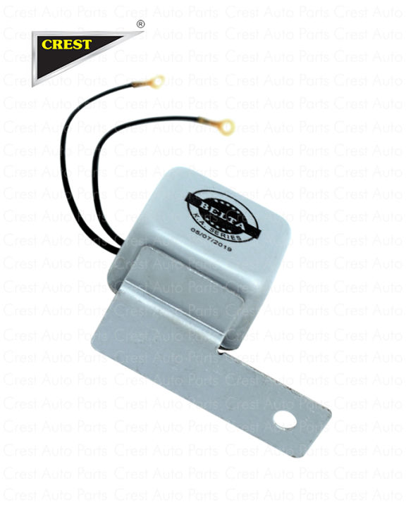 NEUTRAL BELL RELAY BELTA (BOX PACK)
