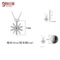 【IKE】Silver Sun Cross Flower Necklace Popular Female Descendants Sun Pendant with Chain Fashion Women Gold/Silver Plated Sunflowe. 