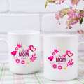Best mom ever - world best mom - Happy mother day - gift for mother - gift for parents - customize mug. 