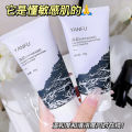 Skin, Sea Salt, Refreshing and Clear Facial Cleanser, Non-Slippery, Gentle Cleansing Foaming Cleanser, Women's 100g, one for hair. 