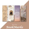 Urdu Novels Bookmarks Set of 4 Inspired by Amr bail | Namal | Jannat kay pattay | Ishq Aatish | Bookmarks for Novels, Books and Quran | Bookish Gift Idea | Book quotes. 