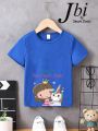 papa ki pari Hoon Main Printed T Shirt For Girls Summer Wear. 
