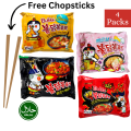 Samyang Ramen Pack of 4 DEAL With FREE CHOPSTICKS | Samyang hot chicken Ramen (Black) + Samyang 2x Spicy (RED) + Samyang Carbo Ramen (Pink) + Samyang Cheese Ramen (Yellow)| 140 grams each Noodle | Spicy Ramen | Buldak Korean Noodles | Samyang Noodles. 