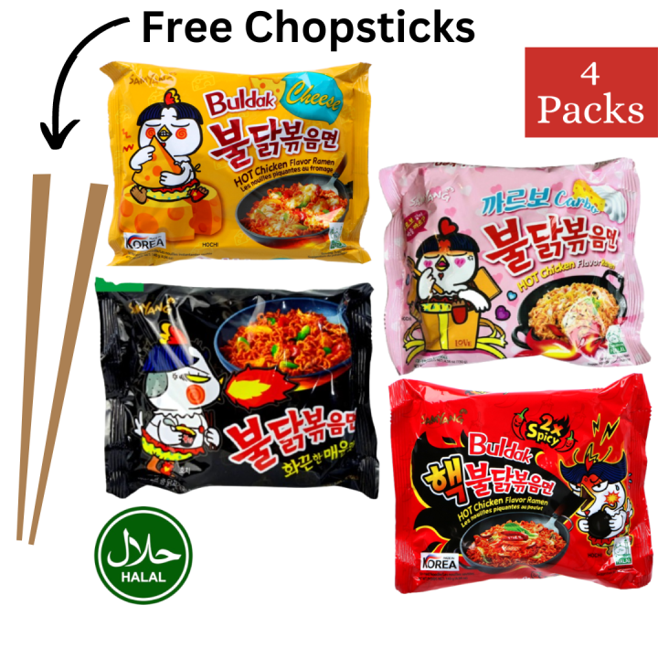 Samyang Ramen Pack of 4 DEAL With FREE CHOPSTICKS | Samyang hot chicken Ramen (Black) + Samyang 2x Spicy (RED) + Samyang Carbo Ramen (Pink) + Samyang Cheese Ramen (Yellow)| 140 grams each Noodle | Spicy Ramen | Buldak Korean Noodles | Samyang Noodles