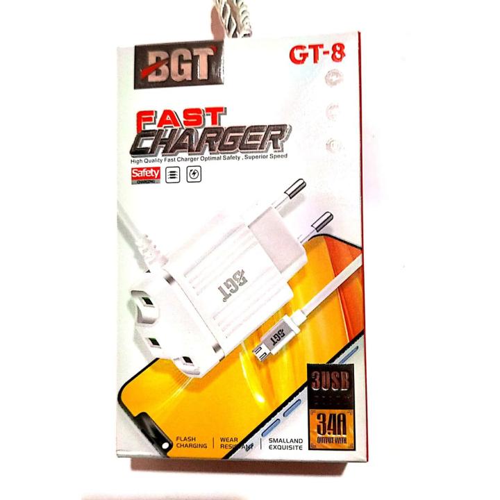 BGT GT-8 Fast Charger  With 3.4A Output and 3 USB Ports