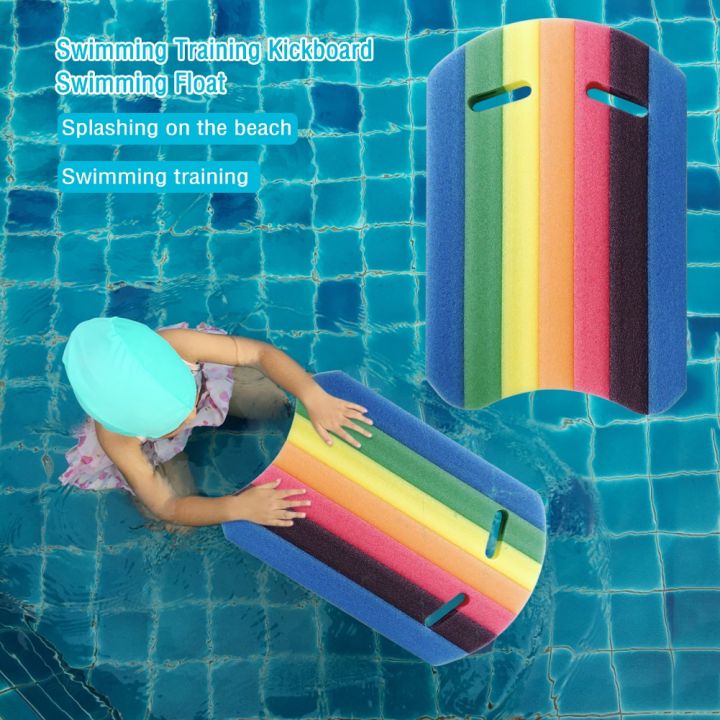 Swimming Board Floating Plate Back Float Kickboard Beginner Safe Pool Practice Aid Outdoor Swimming Training Safety Accessories