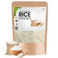 100% Pure Rice Powder Natural Skin Brightener & Oil Absorber Face Mask & DIY Beauty Ingredient 100Gram. 
