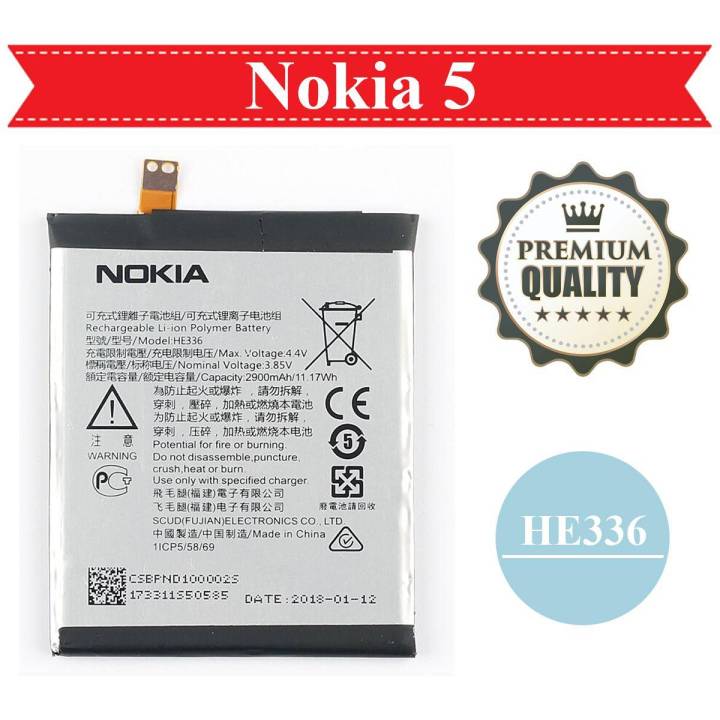 Nokia 5 battery HE336 Dual Sim Mobile Nokia 5 Battery 2900mAh Daraz.pk