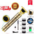T9 Vintage Professional Hair Trimmer for Men – Retro Dragon Engraved Golden Metal Body – Type-C Rechargeable Cordless Clipper – Close Cut Zero-Gapped Detail Shaver. 