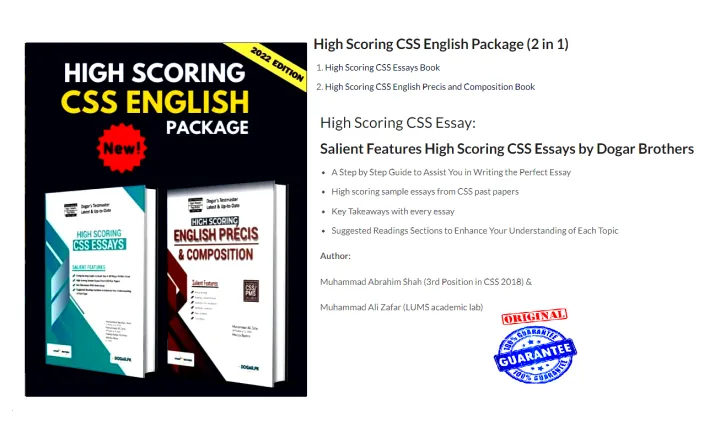 High%20Scoring%20CSS%20English%20Package%20(2%20in%201)%20High%20Scoring%20CSS%20Essays%20Book%20High%20Scoring%20CSS%20English%20Precis%20and%20Composition%20Book%20BY%20Muhammad%20Abrahim%20Shah%20(3rd%20Position%20in%20CSS%202018)%20&%20Muhammad%20Ali%20Zafar%20(LUMS%20academic%20lab)%20DOGAR%20BROTHERS%20-%20SAIM%20ENTERPRISES%20-%20Image%202