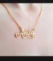 Customized Name With Twirl Motif Heart Name Locket Design  Golden & Silver Plated Any Name Pendant, Name Locket for girls. 
