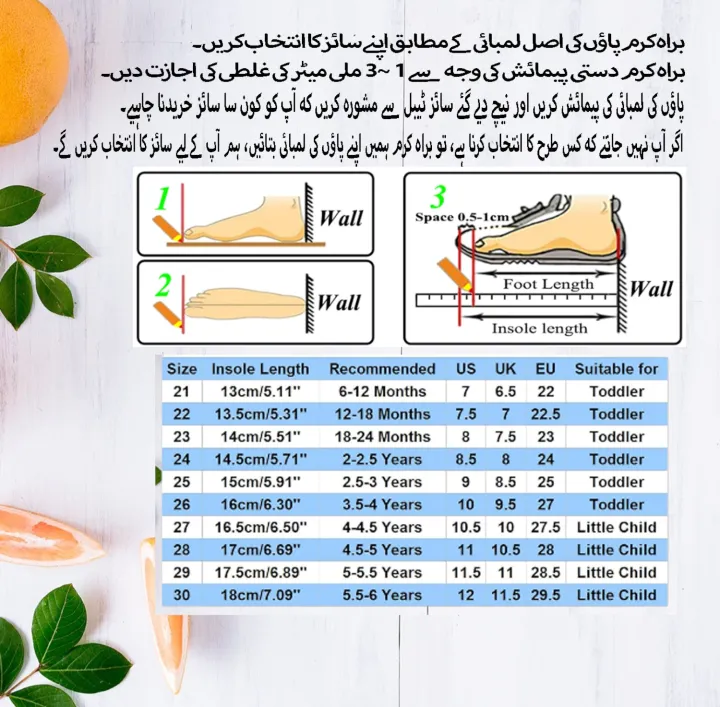 LED%20Toddler%20Girls'%20Light-Up%20Shoes,%20Ideal%20for%20Walking%20and%20Play,%20These%20Casual%20Shoes%20Feature%20LED%20Lights.%20Suitable%20for%20Kids,%20Children,%20and%20Babies.%2020-30%20sizes%20-%20Image%206