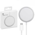 Apple MagSafe Charger | MagSafe Battery Pack | Best iPhone Wireless Charger Price in Pakistan. 