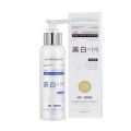 Korea Bioaesthetics HR.YOYO Miyashi Whitening Body Lotion Moisturizing and hydrating the whole body, moisturizing and brightening. 