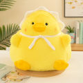 Cute Dundun Little Yellow Duck Doll Piggy Doll Plush Toy Ragdoll Pillow Birthday Gift for Children and Girls. 