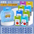 Talking Flash Cards Children's Early Education English ABC Card Machine Shopee. 
