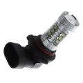 【VA VA VOOM】(New) super bright HB4 OSRAM LED headlight light. 