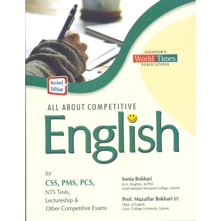 JWT English for CSS,PMS,PCS by Sonia Bokhari & Prof Muzaffar Bokhari