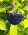 Islamic Car hanging with Dua e safar single side, Car Hanging, Dream Catcher for Car. 