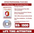 Microsoft office 2024 DVD – With Activator – Virus Free – Free Delivery. 