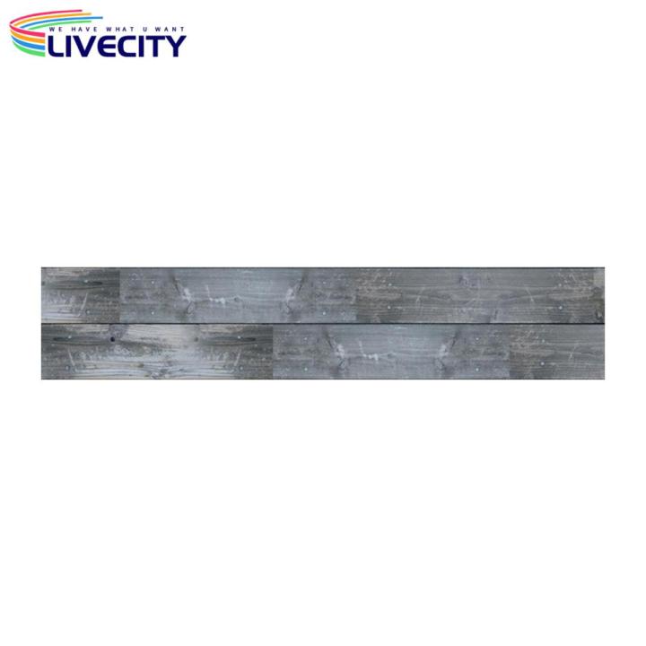 Tile Sticker Long-lasting Wooden Texture Static Floor Sticker