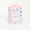 Mocallure 4in1 Makeup Glamour Palette Ultimate Book All in One Blush, Eye shadow, Contour & Highlighter Set. 