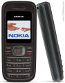Nokia Battery BL5C 1250 Mah For Nokia 1208 Long Life Battery Timing. 