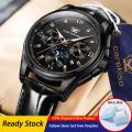 Carekiso New Men's Watches Luxury Brand Waterproof Luminous Wrist Watches Korean Calendar Leather Strap Casual Quartz Watches. 