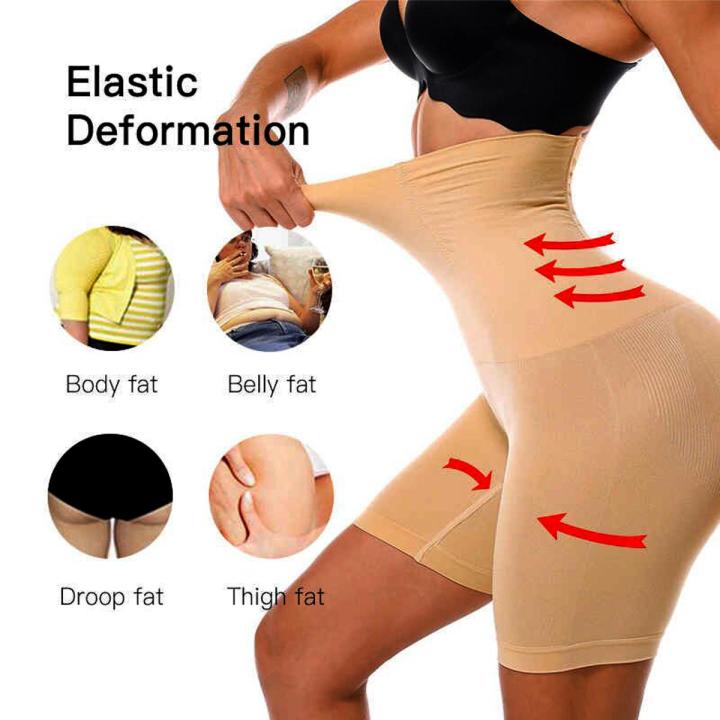 Stretchable Women s Tummy Tucker Body Shaper Belt for Belly and Thigh Control Hi Waist Panties for Underwear Free Size Fits 60 120 KG Daraz.pk