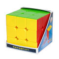 Heshu 18CM super large third-order Rubik's Cube Color 18cm enlarged 3-level teaching Rubik's Cube advertising fun toys. 