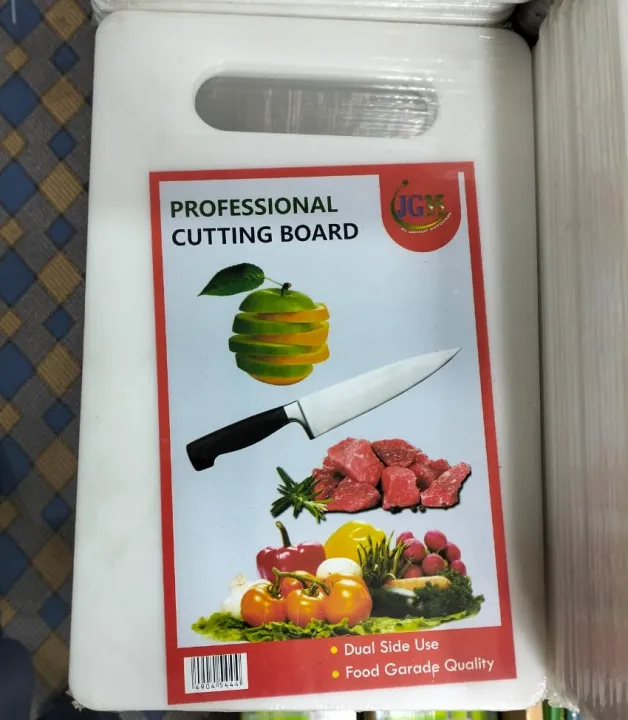 Professional%20Cutting%20Board%20for%20Kitchen%20%E2%80%93%20Extra%20Thick%20BPA-Free%20Plastic%20Chopping%20Board%20for%20Vegetables,%20Meat,%20Fish,%20Fruits%20&%20Bread%20%7C%20Non-Slip,%20Food%20Grade,%20Knife-Friendly,%20Easy%20Clean,%20Reversible%20Design%20-%20Image%207