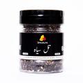 Sesame Black /Kaly Til / Black Til / Black Sesame Seeds / Organic Sesame Seeds / Sesame Supreme / Til Black 70g. 