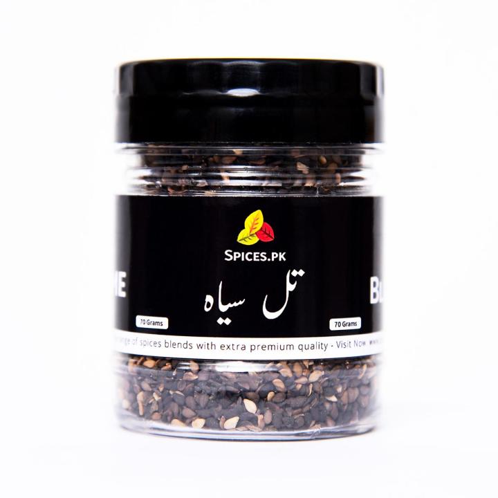 Spices.pk Sesame Black ( سیاہ تل ) Kaly Til / Black Til / Black Sesame ...