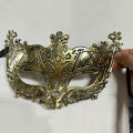 1PC Masquerade Mask Halloween Costume Party Mask Plastic Half Face Mask Women Men Fancy Dress BOYUAN. 