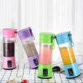 Portable Juicer Shaker Mixer Cup USB Hand Held 6 Blade. 