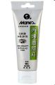 Marie's 75ml Acrylic Colors Paint Tubes-121 Silver. 