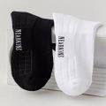Men's Towel Bottom Socks Professional Sports Ankle Sox Male Breathable Black White Compression Basketball Long Tube Sokken. 