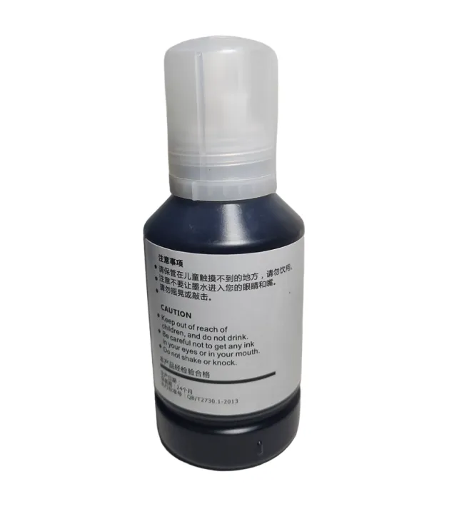 127ml%20High-Quality%20Black%20Ink%20Refill%20for%20Epson%20L3110,%20L3118,%20L3150%20Inkjet%20Printers%20-%20Image%203