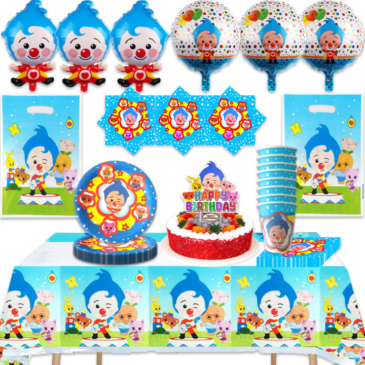 Plim Plim Cartoon Theme Gifts Bags Balloon Plates Tablecloth Backdrop Happy Birthday Party Napkins Decoration Swirls Banner
