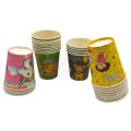 Different Character Cups - Paper Cups - Multi Colors - Unisex - Pack Of 25 Paper Cups. 